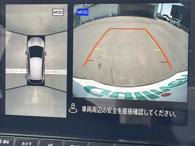 日産 ノート X 群馬県 2021(令3)年 1.7万km オリーブグリーン 安全装備/・衝突軽減ブレーキ/・プロパイロット/・インテリジェントルーム/・アラウンドビューモニター/・コーナーセンサー/・SOSコール/・オートマチックハイビーム/・オートライト/日産コネクト９インチワイドナビ/・AM/FM/Bluetooth/・USB/HDMI/フルセグTV/・置くだけ充電/オートホールド/純正フォグランプ/純正ドラレコ/純正ビルトインETC2.0/純正セキリュティーパック/純正フロアマット/スマートキー/プッシュスタート