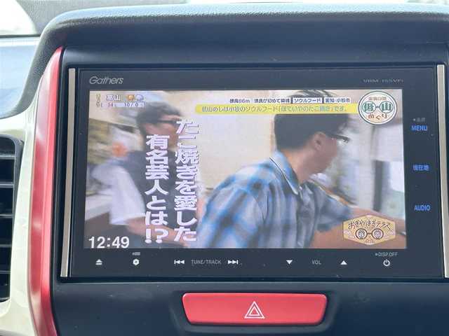 ホンダ Ｎ ＢＯＸ スラッシュ X ターボパッケージ 愛知県 2015(平27)年 4.5万km スマートブラック 純正ナビ/（FM/AM/BT/CD/DVD/SD)/フルセグTV/バックカメラ/ドライブレコーダー/ETC/クルーズコントロール/運転席＆助手席シートヒーター/純正15インチAW/シティブレーキアクティブシステム/ステアリングヒーター/ウィンカードアミラー/HIDヘッドライト