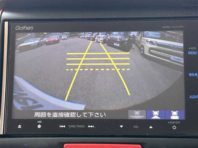 ホンダ Ｎ ＢＯＸ スラッシュ X ターボパッケージ 愛知県 2015(平27)年 4.5万km スマートブラック 純正ナビ/（FM/AM/BT/CD/DVD/SD)/フルセグTV/バックカメラ/ドライブレコーダー/ETC/クルーズコントロール/運転席＆助手席シートヒーター/純正15インチAW/シティブレーキアクティブシステム/ステアリングヒーター/ウィンカードアミラー/HIDヘッドライト