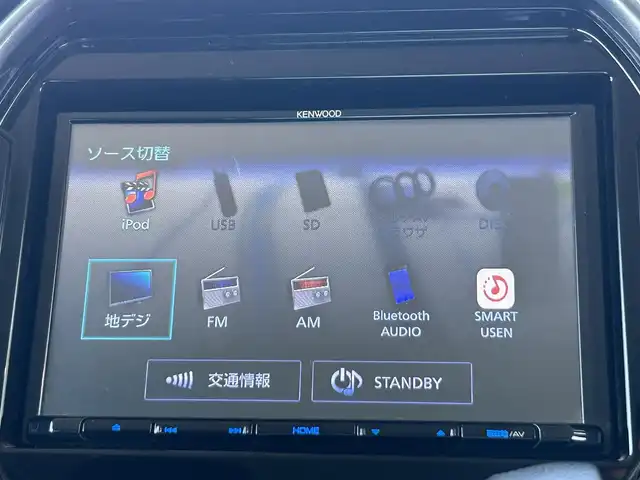 スズキ ハスラー Jスタイル 奈良県 2022(令4)年 3.1万km ピュアホワイトパール/ガンメタリック2トーン 社外8インチナビ /フルセグTV /ドライブレコーダー /衝突軽減ブレーキ /ワンオーナー /バックカメラ /ETC /純正フロアマット /シートヒーター /ルーフレール /純正アルミホイール /コーナーセンサー /LEDヘッドライト