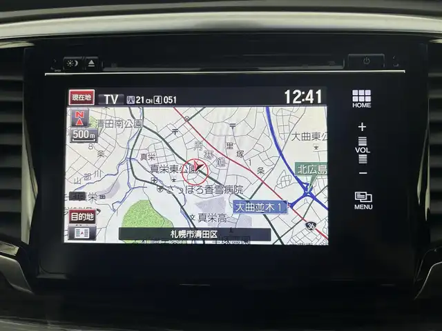 ホンダ オデッセイ アブソルートXホンダセンシングアドバンP 道央・札幌 2016(平28)年 5.7万km クリスタルブラックパール ・4WD/・ホンダセンシング/・衝突軽減ブレーキ 〈CMBS〉/・歩行者事故低減ステアリング/・ACC 〈アダプティブ・クルーズ・コントロール〉/・LKAS 〈車線維持支援システム〉/・路外逸脱抑制機能/・誤発進抑制機能/・先行車発進お知らせ機能/・標識認識機能/・純正HDDナビ/・CD DVD Bluetooth/・フルセグテレビ/・アラウンドビューモニター/・アイドリングストップ/・電格ウィンカーミラー/・ドアバイザー/・プッシュスタート/・スマートキー/・純正エンジンスターター/・両側パワースライドドア/・ビルトインETC/・LEDヘッドライト/・フロントフォグライト/・パドルシフト/・社外AW付きスタッドレスタイヤ積込(215/60R16)