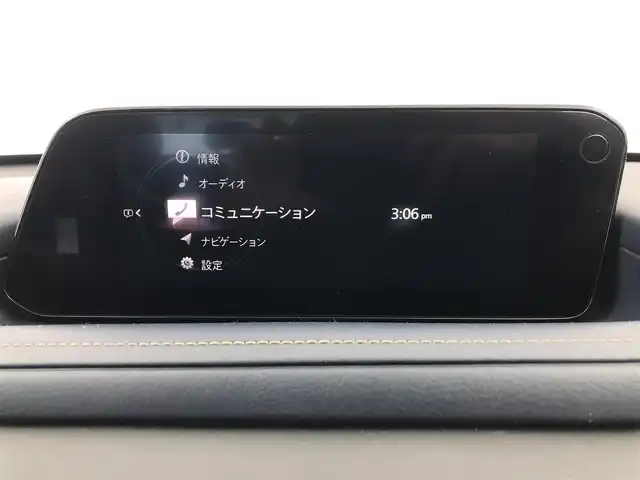 マツダ ＣＸ－３０ XD プロアクティブツーリングセレクション 愛知県 2020(令2)年 5.7万km ディープクリスタルブルーマイカ レーダークルーズコントロール/アラウンドビューモニター/純正メーカーOPナビ/・フルセグ/・Bluetooth/・HDMI/・Applecarplay/シートヒーター/パワーシート/ステアリングヒーター/革巻きステアリング/ステアリングリモコン/クリアランスソナー/パワーバックドア/ブレーキホールド/前後ドライブレコーダー/パドルシフト/電動パーキングシステム/ETC/HUD/純正AW