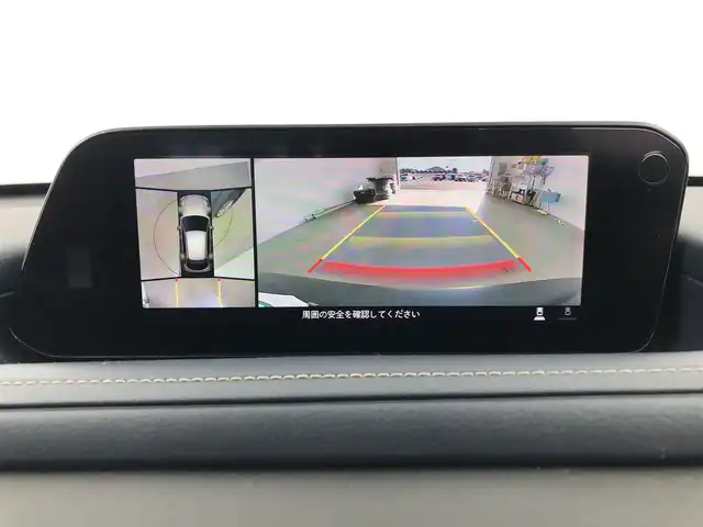 マツダ ＣＸ－３０ XD プロアクティブツーリングセレクション 愛知県 2020(令2)年 5.7万km ディープクリスタルブルーマイカ レーダークルーズコントロール/アラウンドビューモニター/純正メーカーOPナビ/・フルセグ/・Bluetooth/・HDMI/・Applecarplay/シートヒーター/パワーシート/ステアリングヒーター/革巻きステアリング/ステアリングリモコン/クリアランスソナー/パワーバックドア/ブレーキホールド/前後ドライブレコーダー/パドルシフト/電動パーキングシステム/ETC/HUD/純正AW