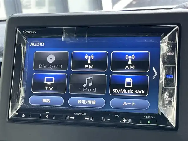 ホンダ Ｎ ＢＯＸ カスタム L 道央・札幌 2022(令4)年 2.5万km プレミアムサンライトホワイトパール ４WD/ワンオーナー/純正ディーラーOPナビ/CD/DVD/BT/フルセグ/ホンダセンシング/衝突被害軽減ブレーキ/横滑り防止装置/アダプティブクルーズコントロール/レーンキープアシスト/リアパーキングセンサー/バックカメラ/ビルトインETC/ドライブレコーダー/ECONモード/両側パワースライドドア/前席シートヒーター/ステアリングリモコン/電動パーキング/ブレーキホールド/プッシュスタート/リモートスタート/LEDヘッドライト/オートライト/オートハイビーム/フォグランプ/電動格納ミラー/ヘッドライトレベライザー/ヒーテッドドアミラー/ウィンカーミラー/純正フロアマット/ドアバイザー