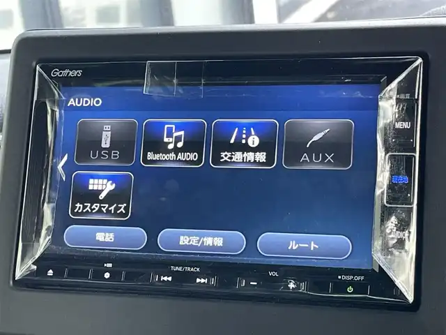 ホンダ Ｎ ＢＯＸ カスタム L 道央・札幌 2022(令4)年 2.5万km プレミアムサンライトホワイトパール ４WD/ワンオーナー/純正ディーラーOPナビ/CD/DVD/BT/フルセグ/ホンダセンシング/衝突被害軽減ブレーキ/横滑り防止装置/アダプティブクルーズコントロール/レーンキープアシスト/リアパーキングセンサー/バックカメラ/ビルトインETC/ドライブレコーダー/ECONモード/両側パワースライドドア/前席シートヒーター/ステアリングリモコン/電動パーキング/ブレーキホールド/プッシュスタート/リモートスタート/LEDヘッドライト/オートライト/オートハイビーム/フォグランプ/電動格納ミラー/ヘッドライトレベライザー/ヒーテッドドアミラー/ウィンカーミラー/純正フロアマット/ドアバイザー