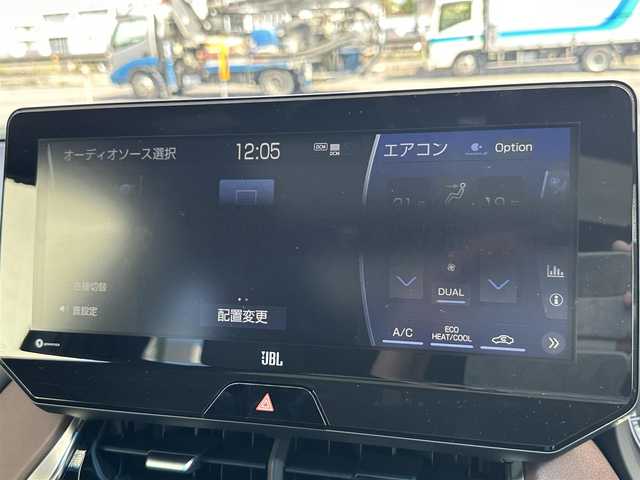 トヨタ ハリアー Z レザーパッケージ 島根県 2021(令3)年 4.5万km ホワイトパールクリスタルシャイン 登録時走行距離44494km/取扱説明書/保証書/純正12.3インチナビ/(BT/フルセグTV/AM/FM/ミラーキャスト)/全方位カメラ/JBLサウンド/置くだけ充電/シートメモリー/オートブレーキホールド/調光パノラマルーフ/ブラインドスポットモニター/デジタルインナーミラー/衝突被害軽減システム/車線逸脱警報/横滑り防止装置/レーダークルーズコントロール/レザーシート/ビルトインETC2.0/アイドリングストップ/LEDヘッドライト/フォグランプ/オートライト/ウィンカーミラー/電動格納ミラー/純正19インチAW/シートヒーター/ベンチレーションシート/ステアリングヒーター/プッシュスタート/スペアキー