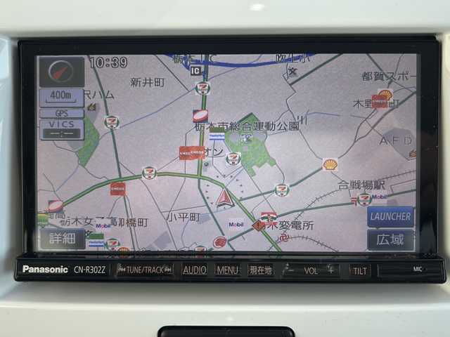スズキ ハスラー X 栃木県 2015(平27)年 17.1万km クリスタルホワイトP 純正SDナビ/・Bluetooth CD/・TV ワンセグ/・バックカメラ/ドアバイザー/シートヒーター/スマートキー/ETC/純正フロアマット/LEDヘッドライト/オートライト/衝突被害軽減システム