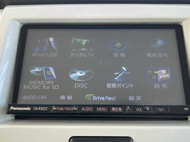 スズキ ハスラー X 栃木県 2015(平27)年 17.1万km クリスタルホワイトP 純正SDナビ/・Bluetooth CD/・TV ワンセグ/・バックカメラ/ドアバイザー/シートヒーター/スマートキー/ETC/純正フロアマット/LEDヘッドライト/オートライト/衝突被害軽減システム