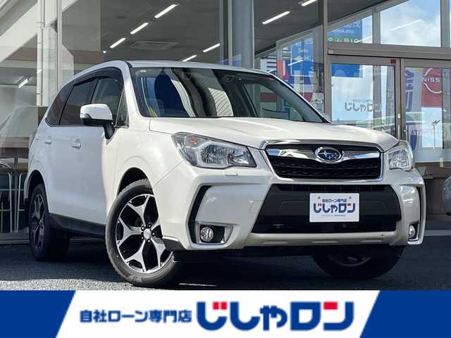 スバル フォレスター S－リミテッド 岐阜県 2015(平27)年 10.4万km クリスタルホワイトP (株)IDOMが運営する【じしゃロン多治見店】の自社ローン専用車両になります。こちらは現金またはオートローンご利用時の価格です。自社ローンご希望の方は別途その旨お申付け下さい。/ディーラーオプションナビ/　（Bluetooth/DVD/フルセグ）/4WD/アダプティブクルーズコントロール/レーンキープアシスト/衝突軽減ブレーキ/前席シートヒーター/前席パワーシート/アイドリングストップ/オートライト/フォグランプ/パドルシフト/ステアリングリモコン