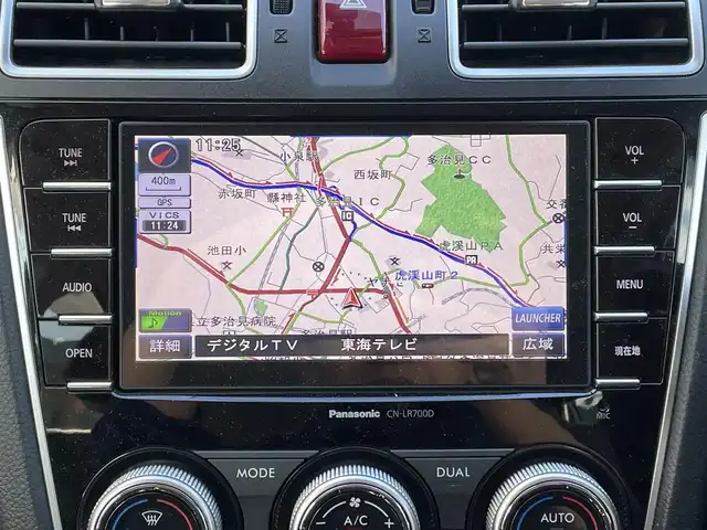 スバル フォレスター S－リミテッド 岐阜県 2015(平27)年 10.4万km クリスタルホワイトP (株)IDOMが運営する【じしゃロン多治見店】の自社ローン専用車両になります。こちらは現金またはオートローンご利用時の価格です。自社ローンご希望の方は別途その旨お申付け下さい。/ディーラーオプションナビ/　（Bluetooth/DVD/フルセグ）/4WD/アダプティブクルーズコントロール/レーンキープアシスト/衝突軽減ブレーキ/前席シートヒーター/前席パワーシート/アイドリングストップ/オートライト/フォグランプ/パドルシフト/ステアリングリモコン