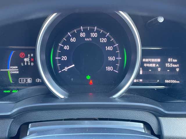 ホンダ フィット ハイブリット F 栃木県 2017(平29)年 6.1万km プレミアムホワイトパールⅡ ワンオーナー/純正インターナビ/品番:6WH4/Bluetooth/TV/CD/DVD/USB/HDMI/バックカメラ/ETC/横滑り防止装置/盗難防止装置/LEDヘッドライト/LEDフォグライト/オートライト/電動格納式リモコンカラードドアミラー(オートリトラミラー)/アームレスト付センターコンソールボックス/ラゲッジルームランプ/シートバックポケット(助手席)/フルオート・エアーコンディショナー(プラズマクラスター技術搭載)/プッシュスタート/スマートキー(スペアキー有)/取扱説明書/保証書