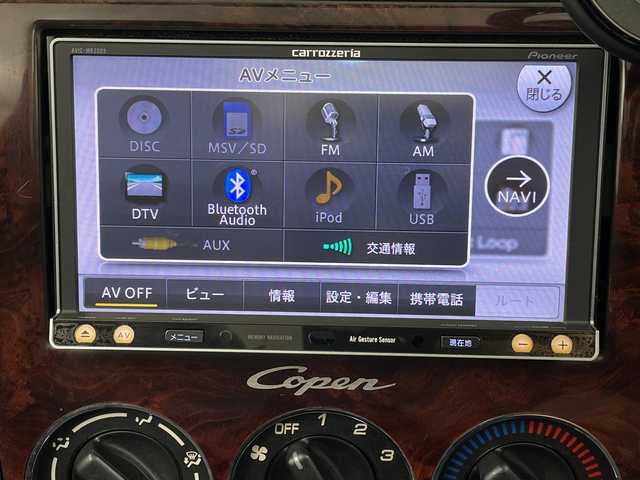 ダイハツ コペン タンレザーエディション 埼玉県 2006(平18)年 9.5万km ダークグリーンマイカ 社外ナビ/（TV/BT/FM/AM/USB/CD/DVD)/前席シートヒーター/前後ドライブレコーダー/純正フロアマット/純正アルミホイール/ETC