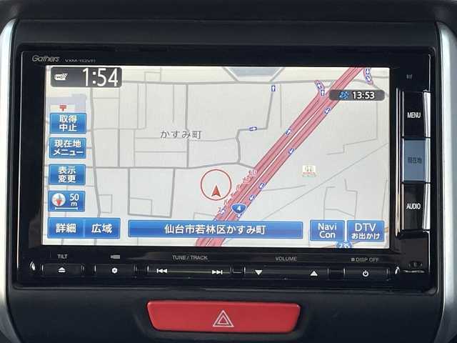 ホンダ Ｎ ＢＯＸ カスタム G ターボ Lパッケージ 宮城県 2015(平27)年 7.5万km プレミアムホワイトパールⅡ (株)IDOMが運営する【じしゃロン仙台店】の自社ローン専用車両になりますこちらは現金またはオートローンご利用時の価格です。自社ローンご希望の方は別途その旨お申付け下さい/SDナビ/Bluetooth/両側パワースライドドア/バックカメラ/ハーフレザーシート/プッシュスタート