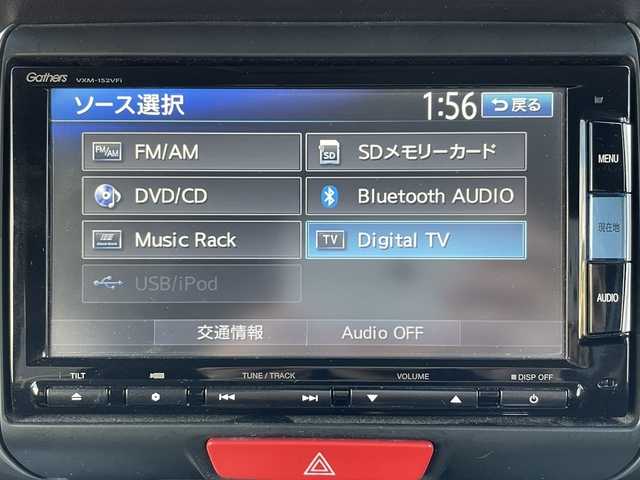 ホンダ Ｎ ＢＯＸ カスタム G ターボ Lパッケージ 宮城県 2015(平27)年 7.5万km プレミアムホワイトパールⅡ (株)IDOMが運営する【じしゃロン仙台店】の自社ローン専用車両になりますこちらは現金またはオートローンご利用時の価格です。自社ローンご希望の方は別途その旨お申付け下さい/SDナビ/Bluetooth/両側パワースライドドア/バックカメラ/ハーフレザーシート/プッシュスタート