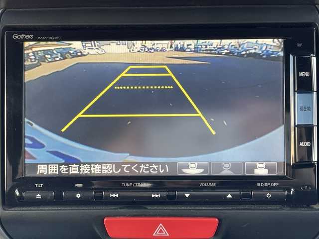 ホンダ Ｎ ＢＯＸ カスタム G ターボ Lパッケージ 宮城県 2015(平27)年 7.5万km プレミアムホワイトパールⅡ (株)IDOMが運営する【じしゃロン仙台店】の自社ローン専用車両になりますこちらは現金またはオートローンご利用時の価格です。自社ローンご希望の方は別途その旨お申付け下さい/SDナビ/Bluetooth/両側パワースライドドア/バックカメラ/ハーフレザーシート/プッシュスタート