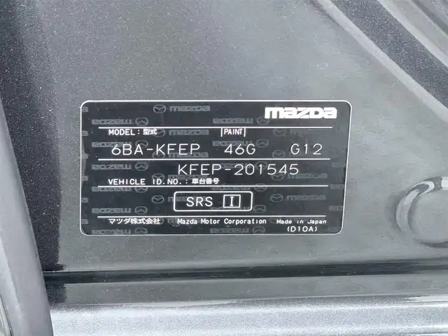 マツダ ＣＸ－５ 20S プロアクティブ 大阪府 2018(平30)年 3.8万km マシーングレープレミアムM ワンオーナー　全方位カメラ　純正ナビＴＶ　衝突軽減　ＥＴＣ　ドラレコ　レーダークルコン　レーンアシスト　ＢＳＭ　アイドリングストップ　クリアランスソナー　オートハイビーム　ＬＥＤヘッドライト　ＨＵＤ