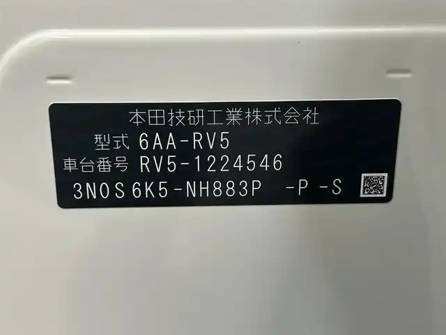 車両画像23