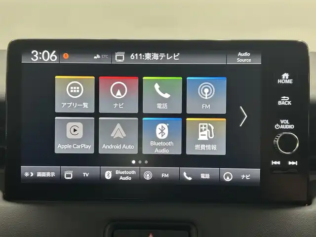 車両画像5