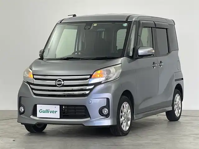 日産 デイズ ルークス