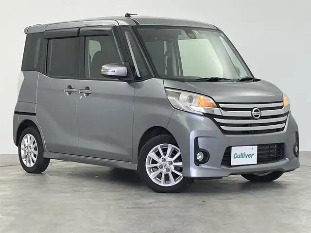 日産 デイズ ルークス