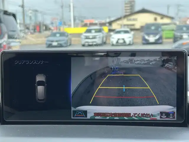 レクサス ＮＸ 300h Iパッケージ 茨城県 2019(平31)年 8万km ソニッククォーツ 後期型モデル/メーカーナビ/バックカメラ/BSM/三眼LEDヘッドライト/ドアバイザー/フロアマット/レクサスセーフティセンス/革シート/シートヒーター/ステアリングヒーター/ステアリングスイッチ/レーダークルーズコントロール/パワーバックドア/バックカメラ