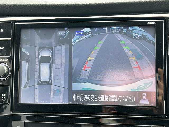 日産 エクストレイル 20Xi 秋田県 2020(令2)年 2.2万km ダイヤモンドブラック 登録時走行距離21233km/４WD/純正SDナビ/CD/DVD/Bluetooth/フルセグTV/全方位カメラ/クルーズコントロール/アラウンドビューモニター/ドライブレコーダー/全席シートヒーター/横滑り防止装置/レーンキープアシスト/盗難防止装置/衝突被害軽減システム/前後コーナーセンサー/デジタルインナーミラー/ダウンヒルアシストコントロール/電動リアゲート/センターデフロック/純正AW/格納ウィンカーミラー/LEDヘッドライト/スマートキー/スペアキー