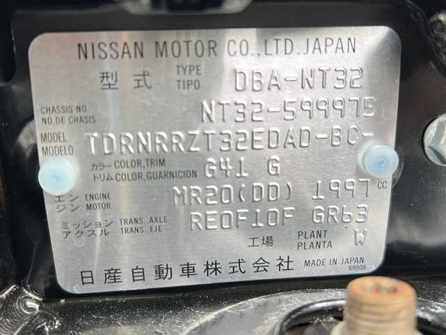 日産 エクストレイル 20Xi 秋田県 2020(令2)年 2.2万km ダイヤモンドブラック 登録時走行距離21233km/４WD/純正SDナビ/CD/DVD/Bluetooth/フルセグTV/全方位カメラ/クルーズコントロール/アラウンドビューモニター/ドライブレコーダー/全席シートヒーター/横滑り防止装置/レーンキープアシスト/盗難防止装置/衝突被害軽減システム/前後コーナーセンサー/デジタルインナーミラー/ダウンヒルアシストコントロール/電動リアゲート/センターデフロック/純正AW/格納ウィンカーミラー/LEDヘッドライト/スマートキー/スペアキー