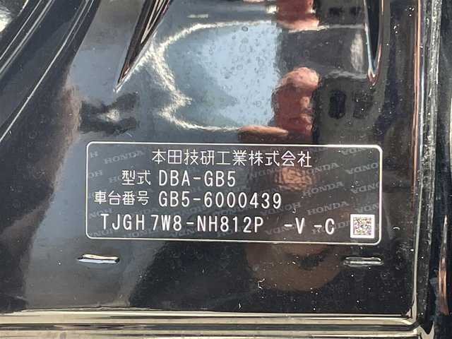 ホンダ フリード モデューロX ホンダセンシング 東京都 2018(平30)年 4.1万km プレミアムスパークルブラックパール HondaSENSING/・衝突軽減ブレーキ/・誤発進抑制機能/・標識認識機能/・歩行者事故低減ステアリング/・路外逸脱抑制機能/・先行車発進お知らせ機能/・アダプティブクルーズコントロール/・車線維持支援システム/ホンダ純正9インチプレミアムインターナビ/Modulo X専用装備/コンフォートビューパッケージ/Cパッケージ/ドライブレコーダー/バックカメラ/両側パワースライドドア/USB入力端子/LEDヘッドライト/アクティブコーナリングライト
