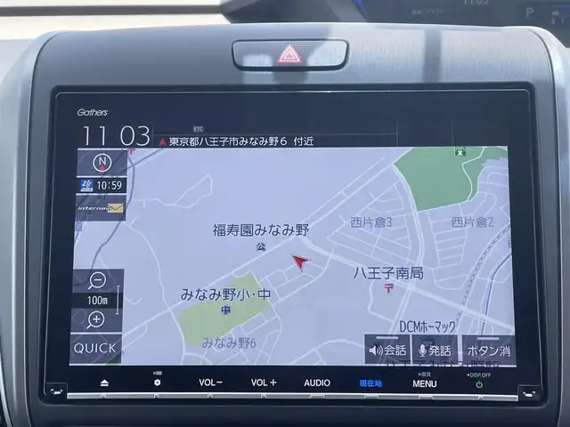 ホンダ フリード モデューロX ホンダセンシング 東京都 2018(平30)年 4.1万km プレミアムスパークルブラックパール HondaSENSING/・衝突軽減ブレーキ/・誤発進抑制機能/・標識認識機能/・歩行者事故低減ステアリング/・路外逸脱抑制機能/・先行車発進お知らせ機能/・アダプティブクルーズコントロール/・車線維持支援システム/ホンダ純正9インチプレミアムインターナビ/Modulo X専用装備/コンフォートビューパッケージ/Cパッケージ/ドライブレコーダー/バックカメラ/両側パワースライドドア/USB入力端子/LEDヘッドライト/アクティブコーナリングライト