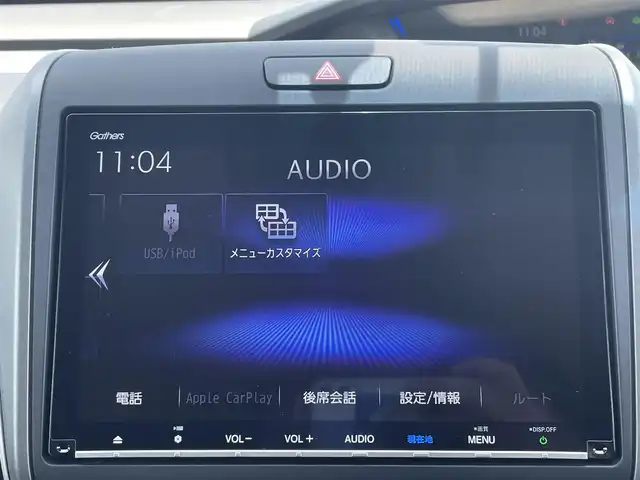 ホンダ フリード モデューロX ホンダセンシング 東京都 2018(平30)年 4.1万km プレミアムスパークルブラックパール HondaSENSING/・衝突軽減ブレーキ/・誤発進抑制機能/・標識認識機能/・歩行者事故低減ステアリング/・路外逸脱抑制機能/・先行車発進お知らせ機能/・アダプティブクルーズコントロール/・車線維持支援システム/ホンダ純正9インチプレミアムインターナビ/Modulo X専用装備/コンフォートビューパッケージ/Cパッケージ/ドライブレコーダー/バックカメラ/両側パワースライドドア/USB入力端子/LEDヘッドライト/アクティブコーナリングライト