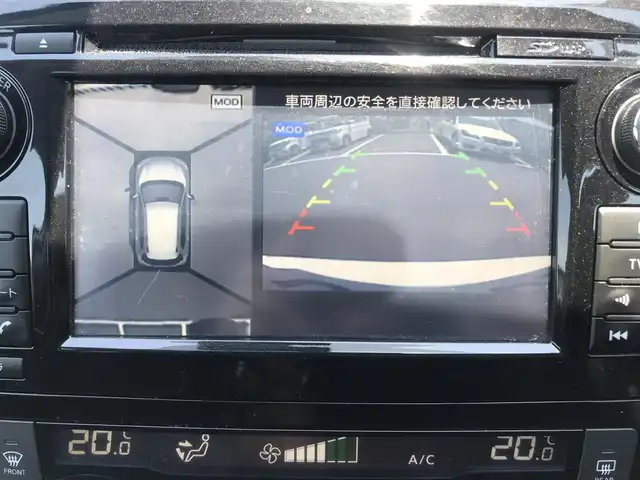 日産 エクストレイル 20Xtt エマージェンシーブレーキ 栃木県 2017(平29)年 9.9万km ブリリアントホワイトパール 株)IDOMが運営する【じしゃロン小山店】の自社ローン専用車両になります。こちらは現金またはオートローンご利用時の価格です。自社ローンご希望の方は別途その旨お申付け下さい//禁煙車/純正フルセグナビ/（CD/DVD/AM/FMラジオ）/(Bluetooth)/スマートキー/プッシュスタート/バックカメラ/ＥＴＣ/エマージェンシーブレーキ/車線逸脱警報/コーナーセンサー/パワーバックドア/４WD/シートヒーター/ヒルディングコントロール/ルーフレール/ステアリングリモコン/電動格納ドアミラー/パワーウインドウ/防眩ミラー/オートライト