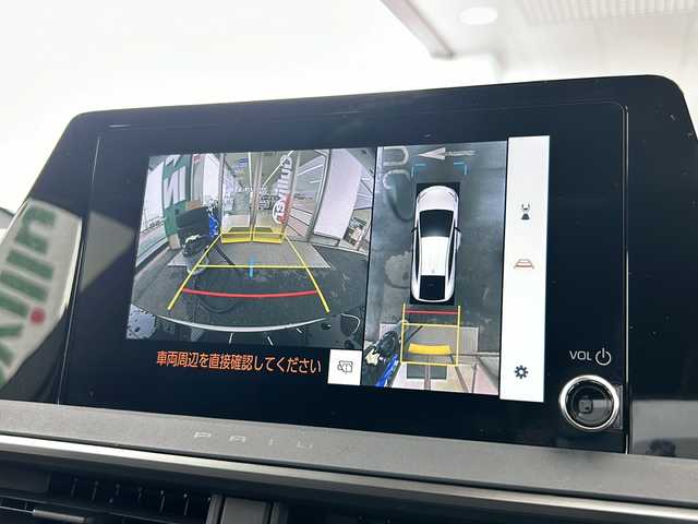トヨタ プリウス G 愛知県 2023(令5)年 3.6万km プラチナホワイトパールマイカ 禁煙車/純正メーカーナビ/フルセグ/アダプティプクルーズコントロール/ブラインドスポットモニター/デジタルインナーミラー/パノラミックビューモニター/ETC/前後コーナーセンサー/クリアランスソナー/寒冷地仕様/Bluetooth/ステアリングリモコン/オートライト/オートハイビーム/LEDヘッドライト/100V充電/シートヒーター（D/N席）/純正アルミ/純正フロアマット/スペアキー/取説/保証書