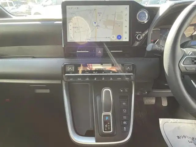 トヨタ ノア ハイブリッド S－Z 神奈川県 2023(令5)年 1.9万km パール