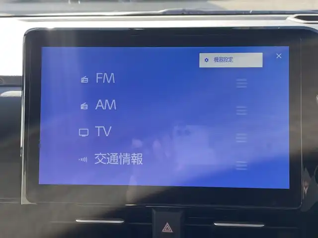 トヨタ ノア ハイブリッド S－Z 神奈川県 2023(令5)年 1.9万km パール