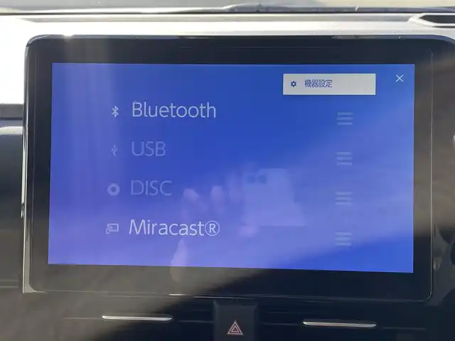 トヨタ ノア ハイブリッド S－Z 神奈川県 2023(令5)年 1.9万km パール