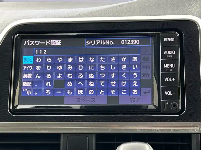 トヨタ シエンタ G グランパー 愛知県 2020(令2)年 5.1万km ホワイトパールクリスタルシャイン 純正ナビ（NSCN-W68）/・フルセグＴＶ/・Ｂｌｕｅｔｏｏｔｈ/パノラミックビューモニター/ビルトインＥＴＣ/前後型ドライブレコーダー/両側パワースライドドア/前後コーナーセンサー/トヨタセーフティセンス/衝突被害軽減/先行車発進警報/車線逸脱警報/スマートキー/プッシュスタート