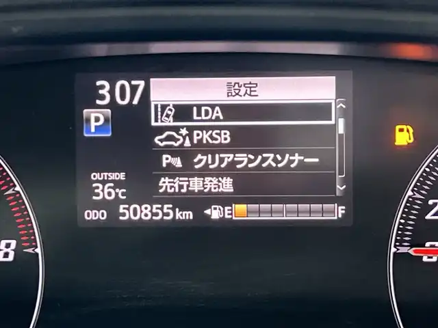 トヨタ シエンタ G グランパー 愛知県 2020(令2)年 5.1万km ホワイトパールクリスタルシャイン 純正ナビ（NSCN-W68）/・フルセグＴＶ/・Ｂｌｕｅｔｏｏｔｈ/パノラミックビューモニター/ビルトインＥＴＣ/前後型ドライブレコーダー/両側パワースライドドア/前後コーナーセンサー/トヨタセーフティセンス/衝突被害軽減/先行車発進警報/車線逸脱警報/スマートキー/プッシュスタート