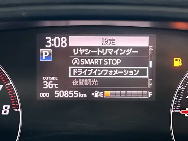 トヨタ シエンタ G グランパー 愛知県 2020(令2)年 5.1万km ホワイトパールクリスタルシャイン 純正ナビ（NSCN-W68）/・フルセグＴＶ/・Ｂｌｕｅｔｏｏｔｈ/パノラミックビューモニター/ビルトインＥＴＣ/前後型ドライブレコーダー/両側パワースライドドア/前後コーナーセンサー/トヨタセーフティセンス/衝突被害軽減/先行車発進警報/車線逸脱警報/スマートキー/プッシュスタート
