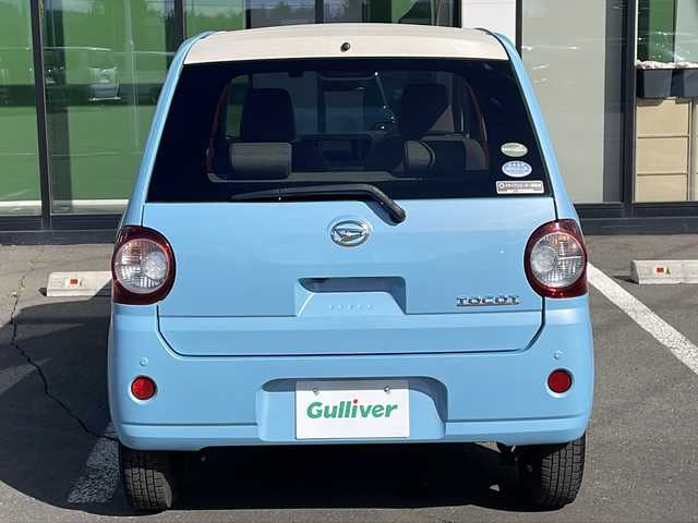 ダイハツ ミラ トコット X SA Ⅲ 道東・釧路十勝 2018(平30)年 1.9万km サニーデイブルーメタリック ・４WD/・純正8インチメモリーナビ/（CD/DVD/BT/FM/AM/USB/SD）/・フルセグ/・バックカメラ/・スマートアシスト/衝突回避支援ブレーキ/前後誤発進抑制/ヒルホールドシステム/先行車発発進お知らせ/・純正前方ドライブレコーダー（DRN-H68N）/・アイドリングストップ/・横滑り防止/・前後コーナーセンサー/・LEDヘッドライト/・オートライト/・オートマチックハイビーム/・電動格納ミラー/・プッシュスタート/・スマートキー/・ダブル+サイドエアバッグ