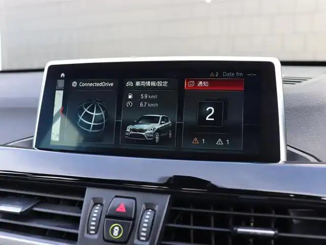 ＢＭＷ Ｘ１ xDrive 18d xライン 宮城県 2018(平30)年 6.7万km サファイアブラックP 純正ナビ【ＢＴ／ＡＵＸ】/インテリジェントセーフティ　/アダプティブクルーズコントロール　/ハーフレザーシート　/バックカメラ　/ヘッドアップディスプレイ　/アンビエントライト　/シートヒーター前席　/パーキングアシスト/パワーバックドア/ダウンヒルアシストコントロール/ルーフレール/レーンキープアシスト/ミラー型ETC/LEDヘッドライト/コンフォートアクセス/コーナーセンサー前後/禁煙車