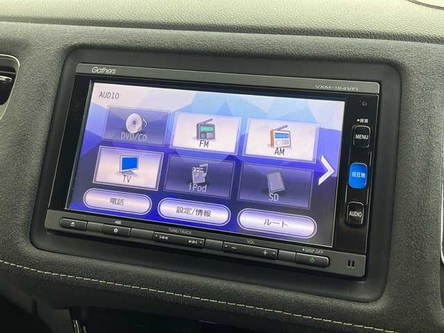 ホンダ ヴェゼル ハイブリッド RS ホンダセンシング 愛知県 2016(平28)年 6.8万km クリスタルブラックパール 純正ナビ/【Bluetooth/フルセグTV/CD/DVD/AM/FM/USB】/バックカメラ/衝突被害軽減ブレーキ/レーンアシスト/レーダークルーズコントロール/横滑り防止装置/パドルシフト/ハーフレザーシート/前席シートヒーター/カーテンエアバック/オートエアコン/ETC/プッシュスタート/ステアリングスイッチ/スマートキー/電動格納ミラー/純正18インチアルミホイール/純正LEDオートライト