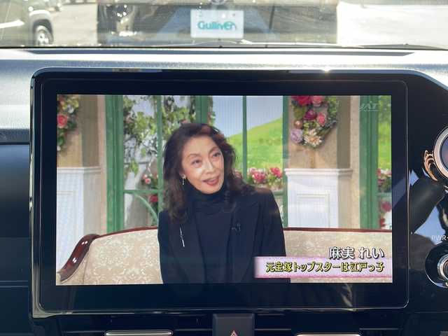 トヨタ ノア ハイブリッド S－Z 岩手県 2022(令4)年 6万km アティチュードブラックマイカ 純正メモリーナビ/AM/FM/Bluetooth/フルセグTV/全方位カメラ/純正フリップダウンモニター/電動リアゲート/ETC/両側パワースライドドア/レーダークルーズコントロール/衝突被害軽減ブレーキ/レーンキープアシスト/アイドリングストップ/シートヒーター/オートライト/オートハイビーム/LEDヘッドライト/フォグランプ/スマートキー/プッシュスタート/電動格納ミラー/社外16インチAW