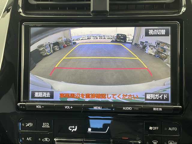 トヨタ プリウス A 栃木県 2018(平30)年 8.3万km ホワイトパールクリスタルシャイン 純正SDナビ/・AM/FM/フルセグ/CD/DVD/Bluetooth/SD/トヨタセーフティセンス/・レーダークルーズコントロール/・レーンディパーチャーアラート/・ブラインドスポットモニター/・プリクラッシュセーフティ/・RCTA/・パーキングアシスト/・ヘッドアップディスプレイ/・クリアランスソナー/・オートハイビーム/バックカメラ/ビルトインETC/モデリスタアルミホイール/社外エアロ（フロント/サイド/リア）/オートライト/LEDヘッドライト/革巻きステアリング/ステアリングスイッチ/プッシュスタート/スマートキー×2/純正フロアマット