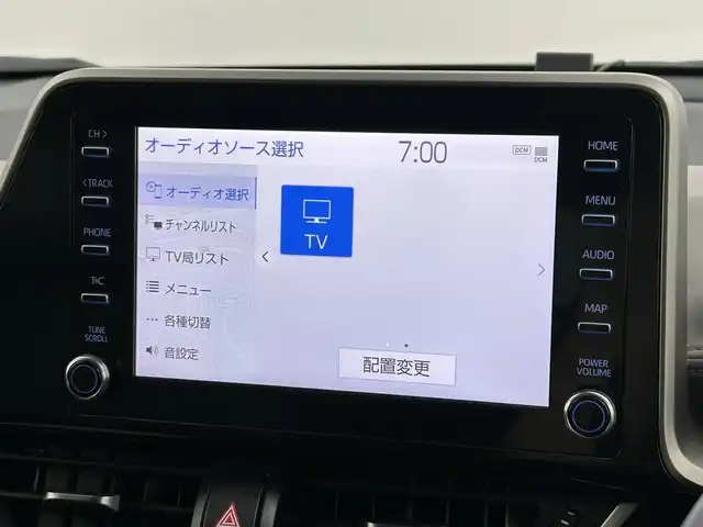トヨタ Ｃ－ＨＲ G－T 福岡県 2019(令1)年 4.4万km ブラックマイカ 純正ディスプレイオーディオナビ（ＢＴ，フルセグＴＶ）　/全方位カメラ　/ＥＴＣ　/ドラレコ　/ダブルツィーター　/ＡＣＣ/衝突軽減ブレーキ　/レーンキープ　/ＢＳＭ　/ＭＴモード付き　/ハーフレザー　/純正１８インチＡＷ