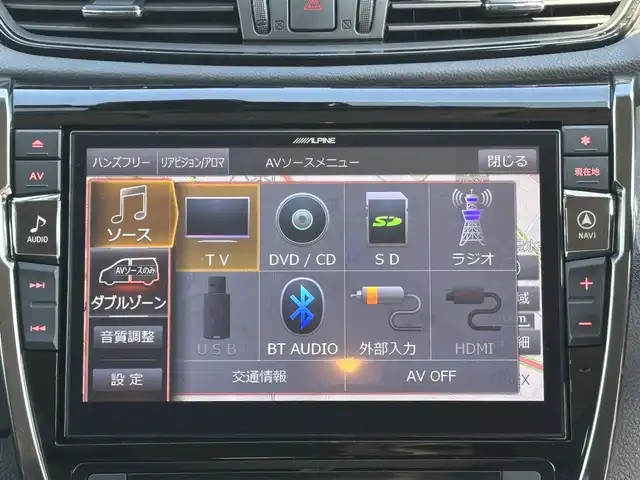 日産 エクストレイル