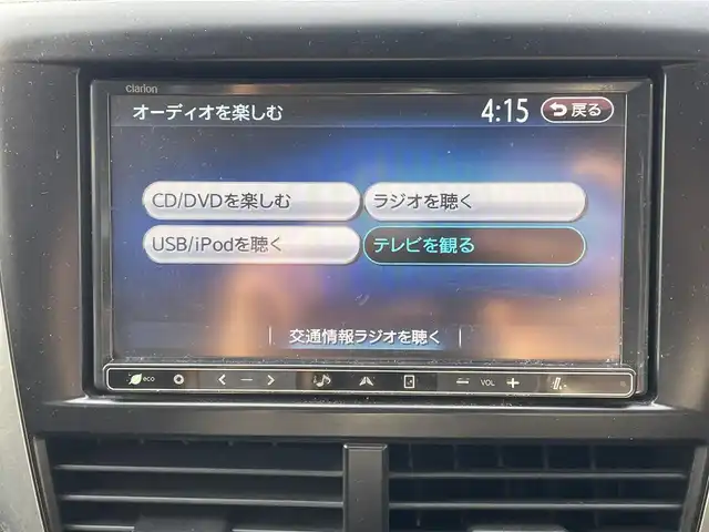 スバル フォレスター 2．0XS スタイル 長野県 2012(平24)年 10.9万km オブシディアンブラックパール 社外ナビ（FM/AM、CD、DVD、BT、Ipod、USB）/バックカメラ/フルセグテレビ/寒冷地仕様/４WD/ETC/横滑り防止装置/ダブルエアバック/純正フロアマット/社外１５AW/キセノンヘッドライト/ドアバイザー/保証書、取扱説明書