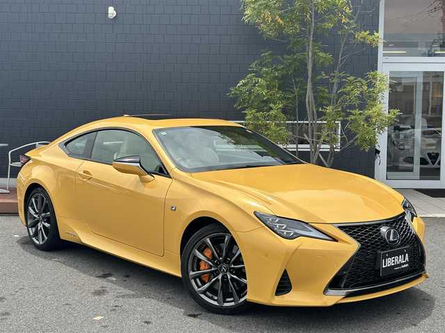 レクサス ＲＣ 300h Fスポーツ 滋賀県 2020(令2)年 2.2万km 黄 純正ナビ/バックカメラ/ETC/レザーシート（白）/パワーシート/シートヒーター/シートエアコン/サンルーフ/アクティブクルーズコントロール/