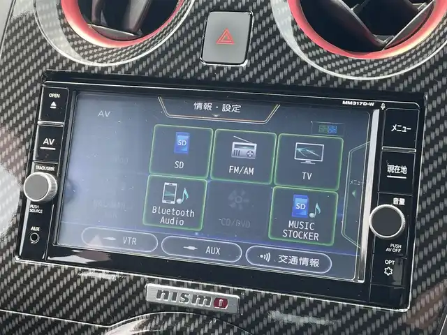日産 ノート e－パワー ニスモ 茨城県 2018(平30)年 5万km ダークメタルグレー 純正ナビ/【iPod・SD・ラジオ・TV・ウォークマン・USB・BT・CD・DVD・VTR・AUX】/デジタルインナーミラー/レーダークルコン/ETC/全方位カメラ/前後ドラレコ/前後コーナーセンサー/ニスモスポーツシート/GPSレーダー探知機/純正フロアマット/純正アルミホイール/オートライト/LEDライト/横滑り防止装置/衝突被害軽減システム