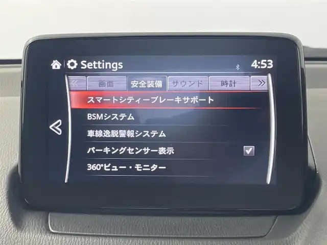 マツダ ＣＸ－３ XD 岡山県 2019(平31)年 5.6万km エターナルブルーマイカ 純正SDナビ/（CD/DVD/Bluetooth/フルセグ）/衝突軽減ブレーキ/アラウンドビューモニター/LEDヘッドライト/ETC/ブラインドスポットモニター/コーナーセンサー/レーンキープアシスト/オートハイビーム/プッシュスタート/スマートキー/スペアキー/アイドリングストップ/純正フロアマット/純正アルミホイール/オートライト