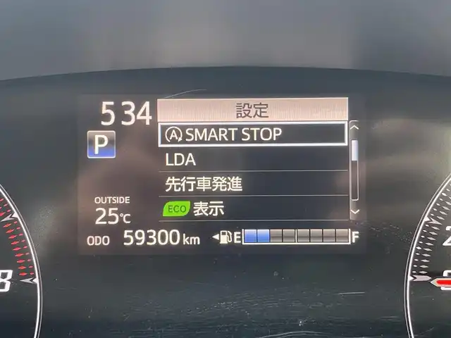 トヨタ シエンタ G 愛媛県 2017(平29)年 6万km ブラックマイカ 純正ナビ（Bluetooth/フルセグテレビ/SD）/両側パワースライドドア/前方ドライブレコーダー/ETC/シートヒーター/バックカメラ/純正15インチアルミホイール/純正フロアマット/ドアバイザー/LEDヘッドライト/3列シート/スペアキー1本/ABS/横滑り防止装置/レーンキープアシスト/衝突被害軽減システム/アイドリングストップ/プッシュスタートボタン